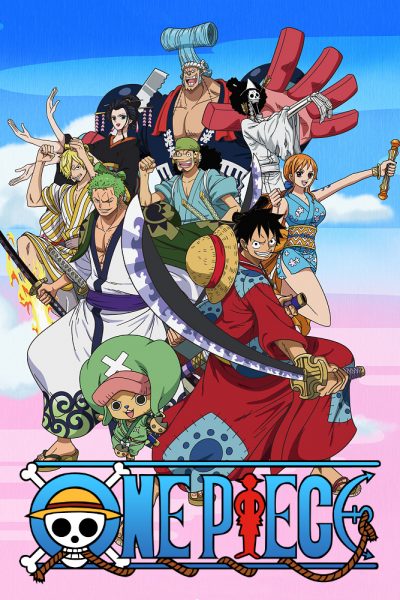 One Piece أنمي