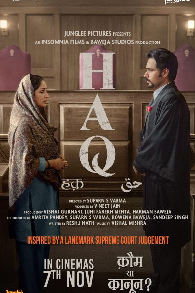 فيلم Haq 2025 مترجم