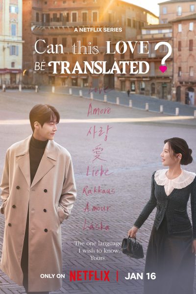 مسلسل Can This Love Be Translated