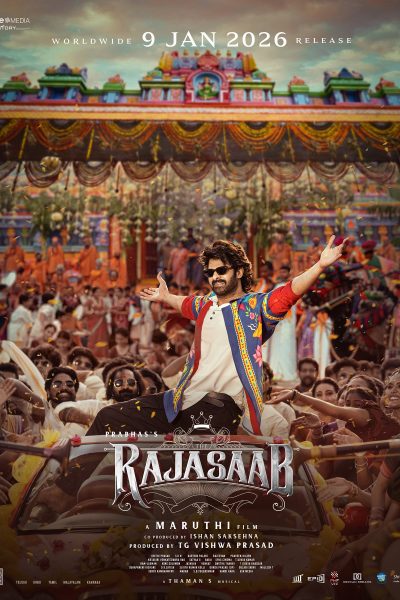 فيلم The RajaSaab 2026 مترجم